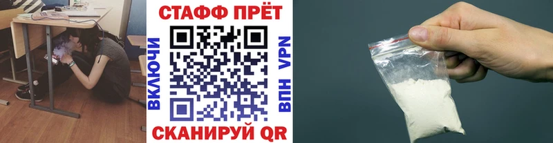 Где купить наркотики Североуральск СОЛЬ Кокаин ГАШ Меф Марихуана