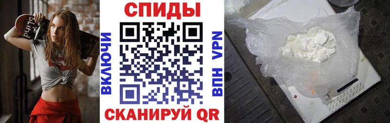 купить наркотик Североуральск Амфетамин Розовый