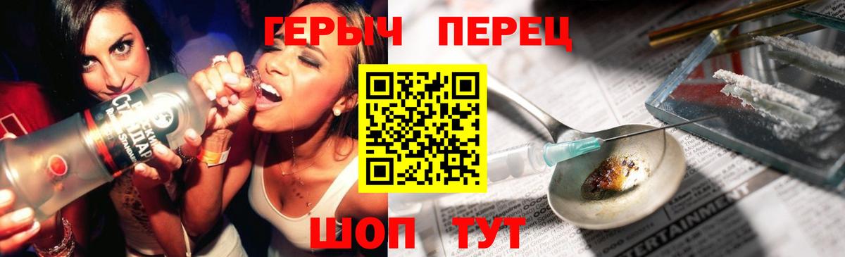 Меф   Конопля  COCAIN  МЕТ  ГАШИШ  Североуральск  Где продают наркотики?  ГАШИШ 