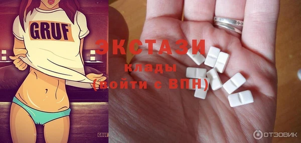мяу мяу мука Лиски