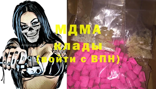 гашиш Ладушкин