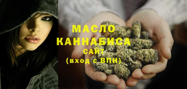 МДМА Лабытнанги