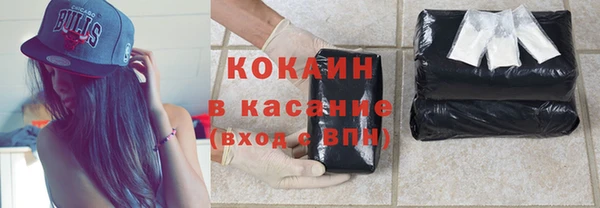 гашиш Ладушкин