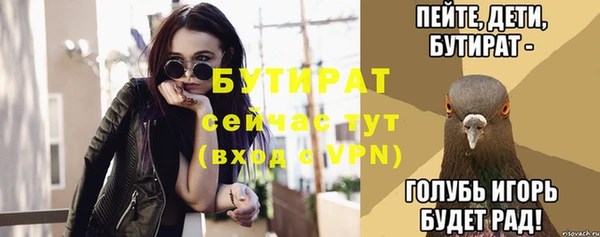гашиш Ладушкин