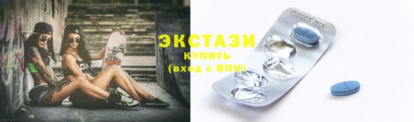 COCAINE Лихославль