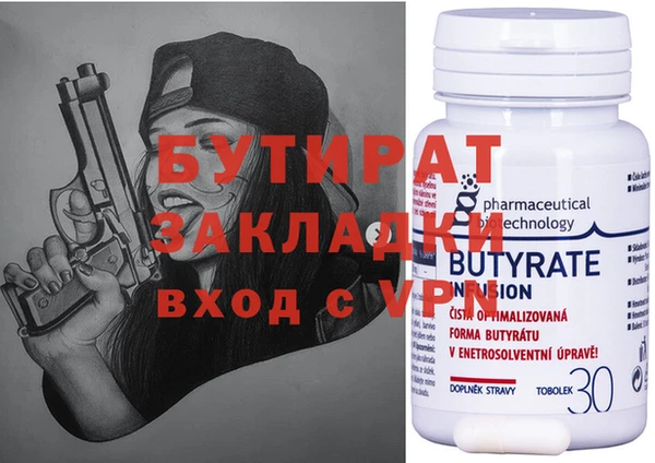 COCAINE Лихославль