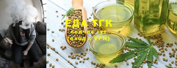 наркотики Лагань