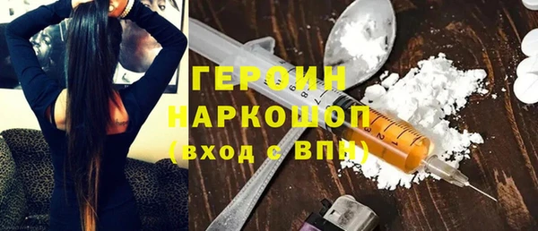 МДМА Лабытнанги