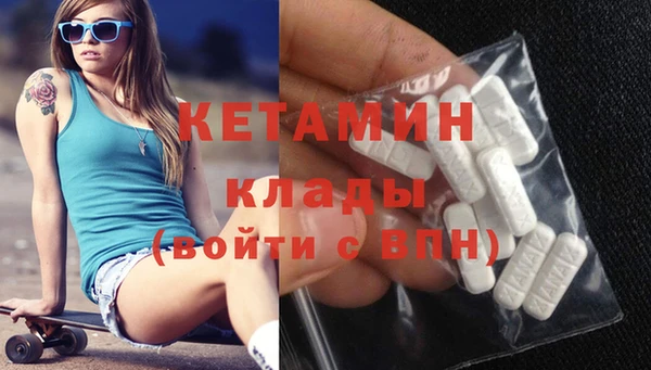гашиш Ладушкин