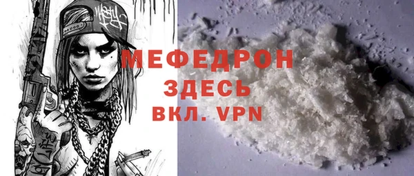 гашиш Ладушкин