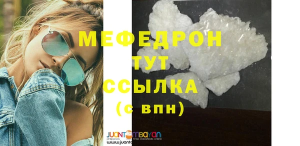 наркотики Лагань