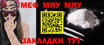 ПСИЛОЦИБИНОВЫЕ ГРИБЫ Новодвинск