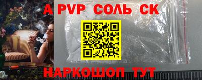 jwh Первоуральск