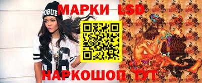 mdma Новозыбков
