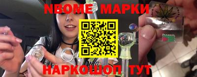 mdma Новозыбков