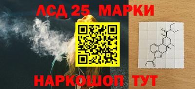 кокаин VHQ Новокубанск