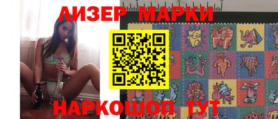 Альфа ПВП Абакан