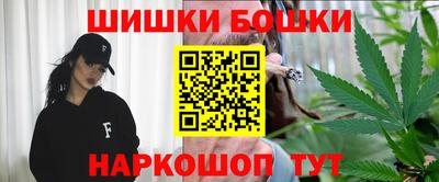 ПСИЛОЦИБИНОВЫЕ ГРИБЫ Новодвинск
