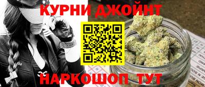 ПСИЛОЦИБИНОВЫЕ ГРИБЫ Новодвинск