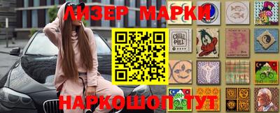 Альфа ПВП Абакан