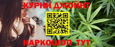 кокаин VHQ Новокубанск