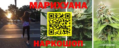 ПСИЛОЦИБИНОВЫЕ ГРИБЫ Новодвинск