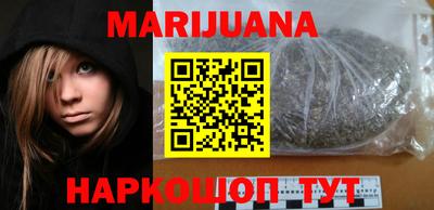 mdma Новозыбков