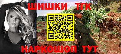 ПСИЛОЦИБИНОВЫЕ ГРИБЫ Новодвинск