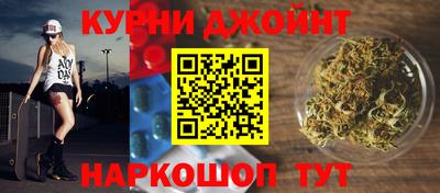 mdma Новозыбков