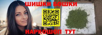 кокаин VHQ Новокубанск