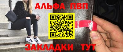 ПСИЛОЦИБИНОВЫЕ ГРИБЫ Новодвинск