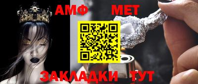 ПСИЛОЦИБИНОВЫЕ ГРИБЫ Новодвинск