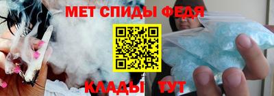 кокаин VHQ Новокубанск