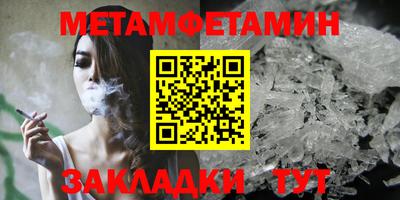 ПСИЛОЦИБИНОВЫЕ ГРИБЫ Новодвинск