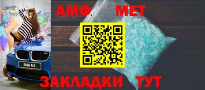 кокаин VHQ Новокубанск