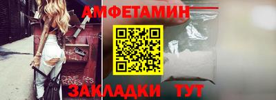 марки nbome Азнакаево