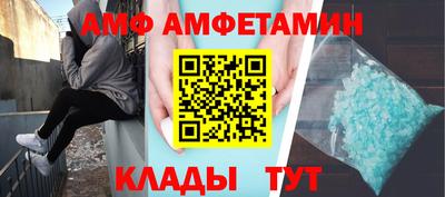 кокаин VHQ Новокубанск