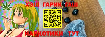 кокаин VHQ Новокубанск