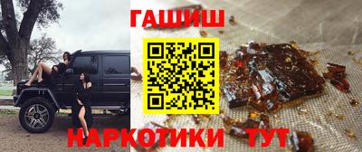 кокаин VHQ Новокубанск