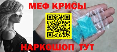 кокаин VHQ Новокубанск